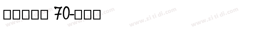 点字经典黑 70字体转换